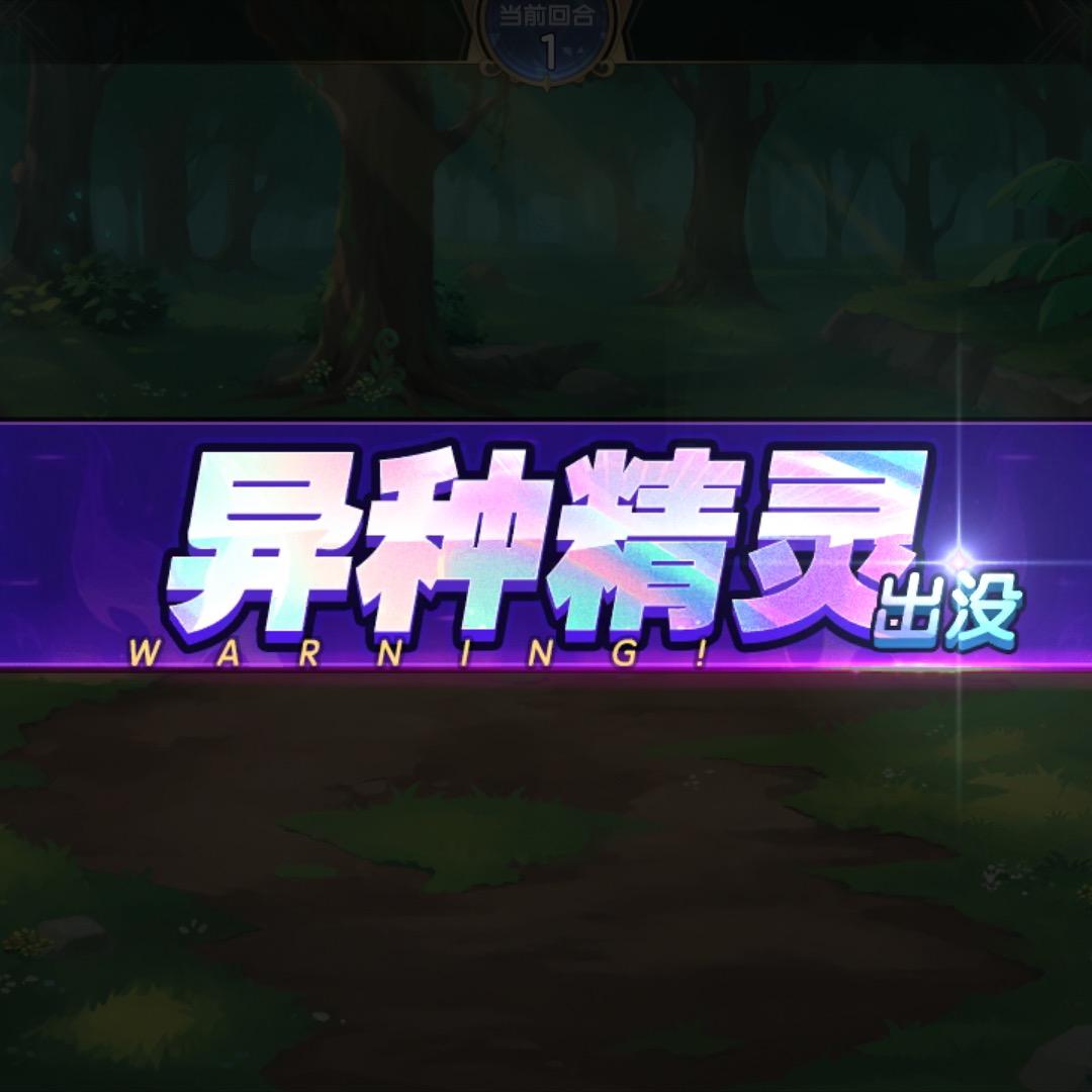 西普大陆全平台代肝