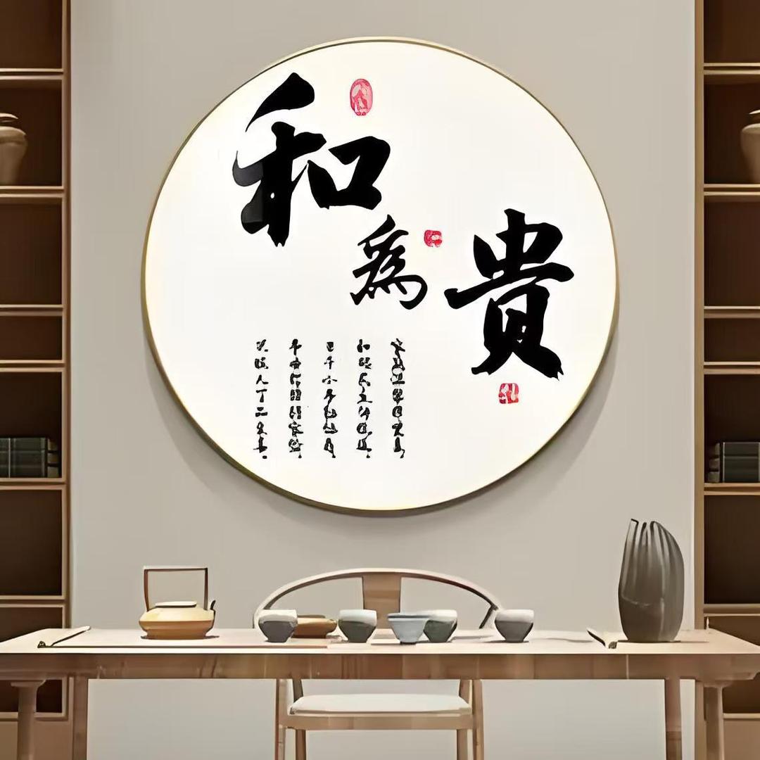 赤壁果远映楚玉芳精品店