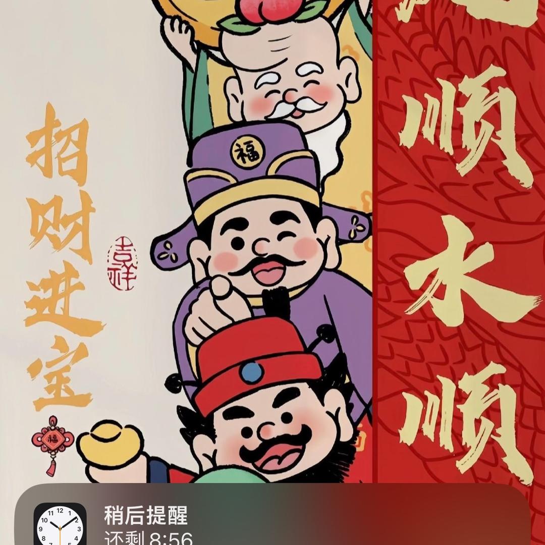 林林依依大码衣橱