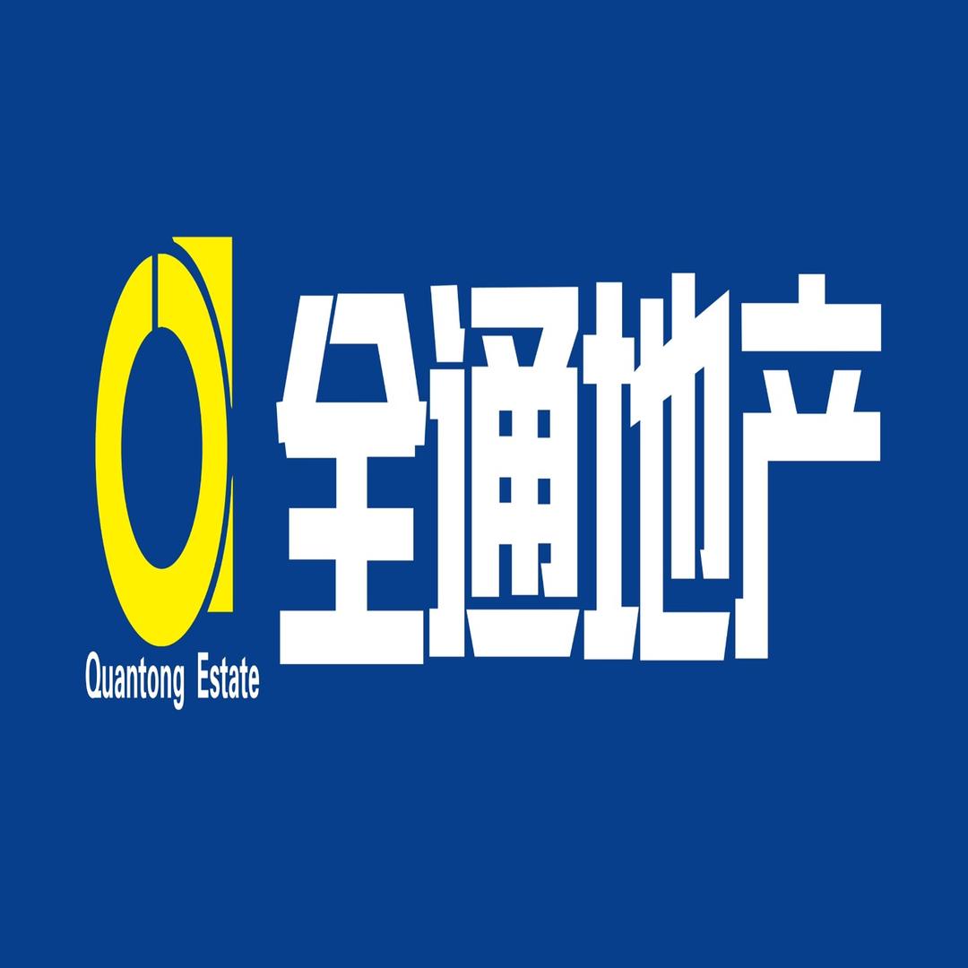 大庆全通地产