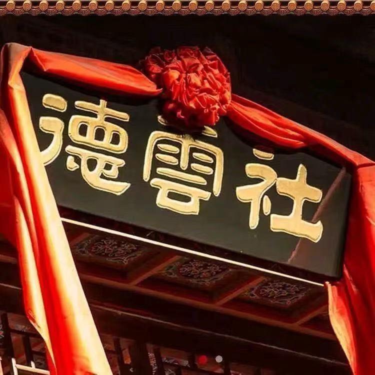 酸奶西米露