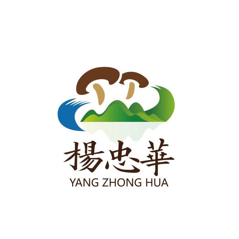 昆明彝家金屋土特产