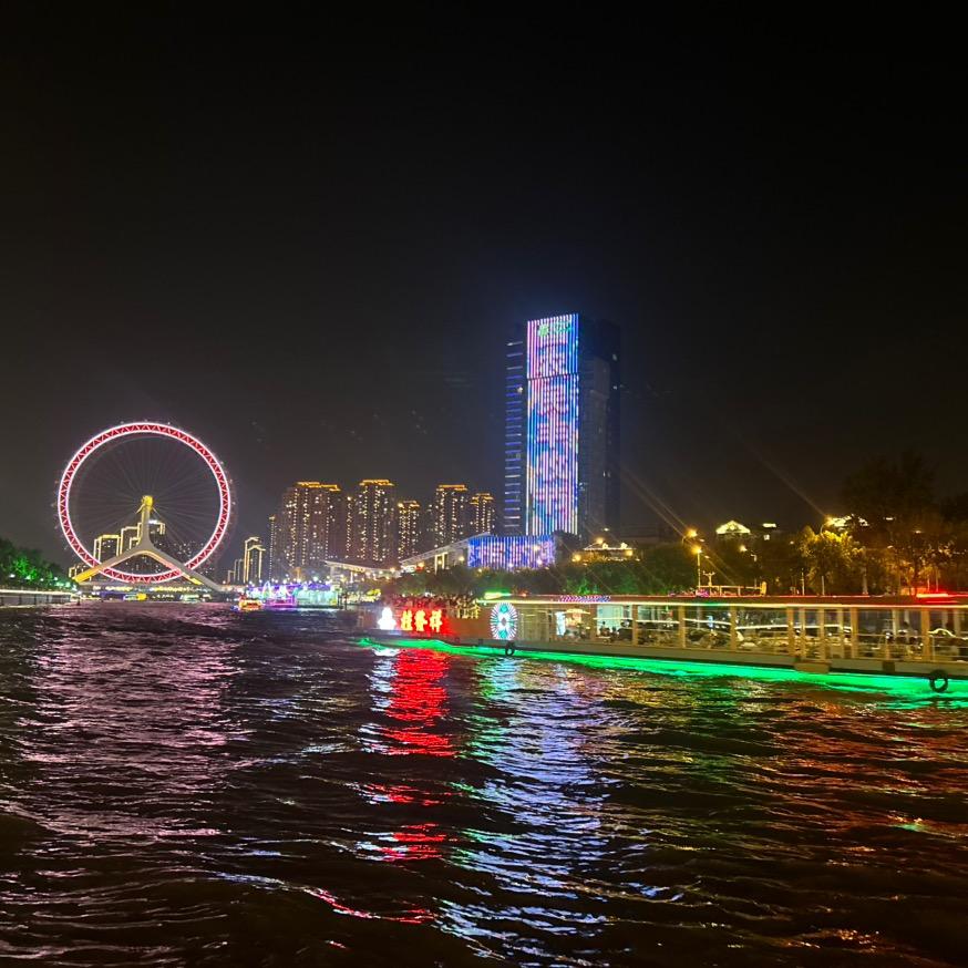 天空之城的夜晚