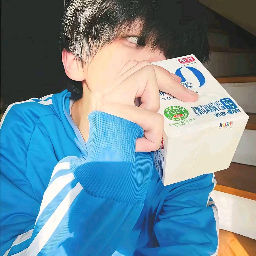 半岁头像