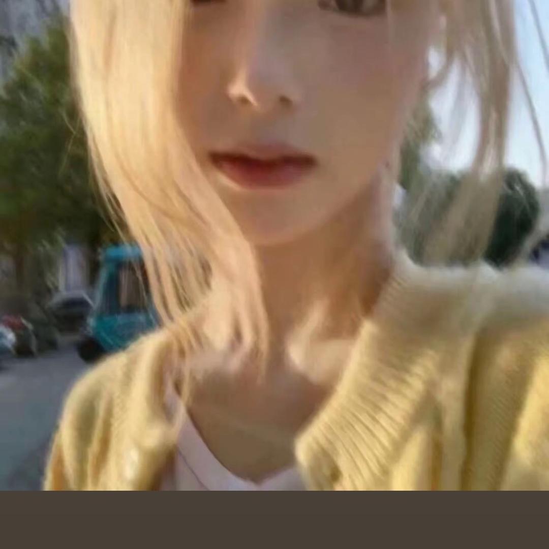 月牙