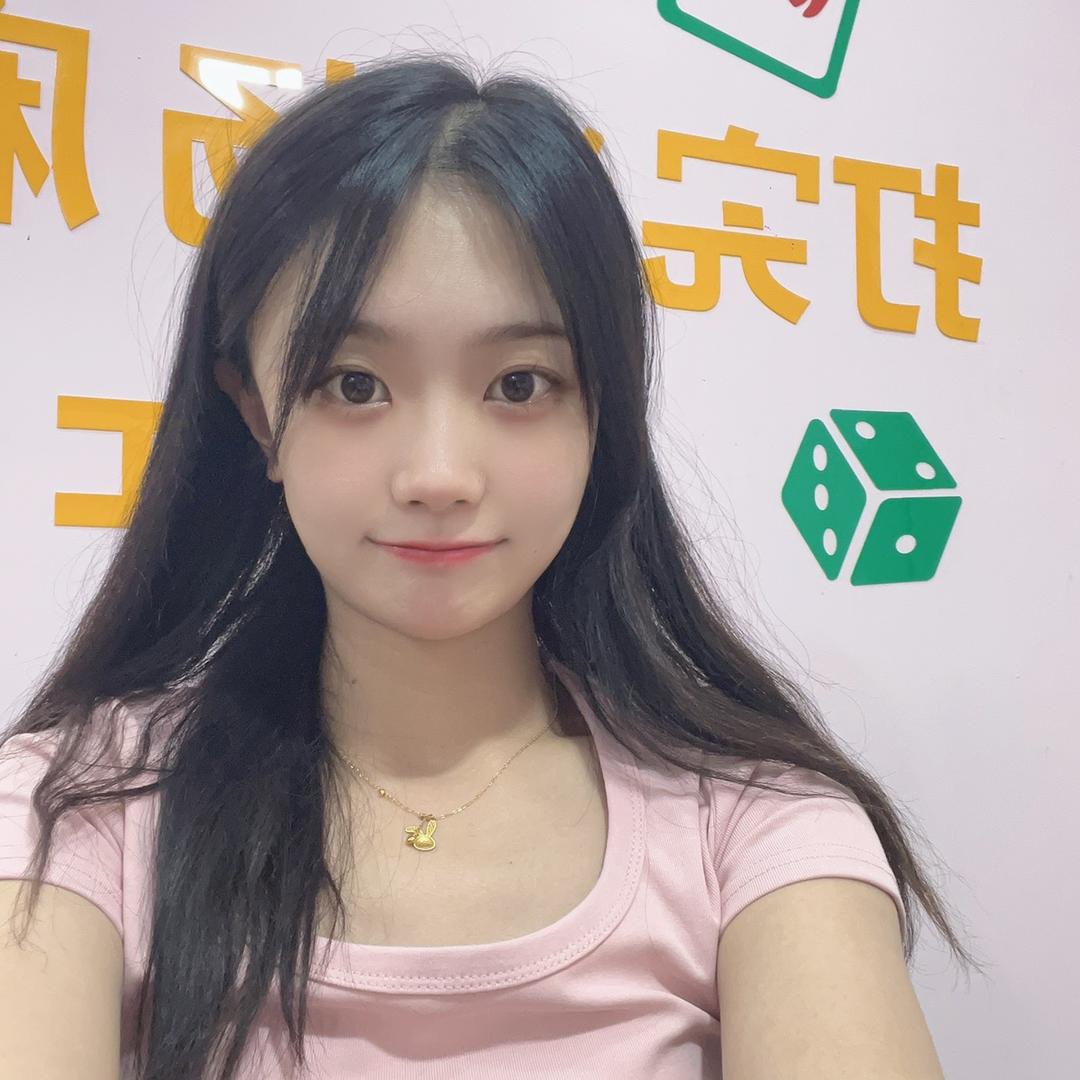 爱打麻将的幸子(靠谱组局)
