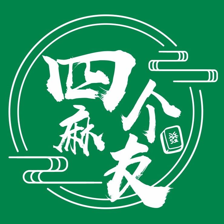 95后在成都