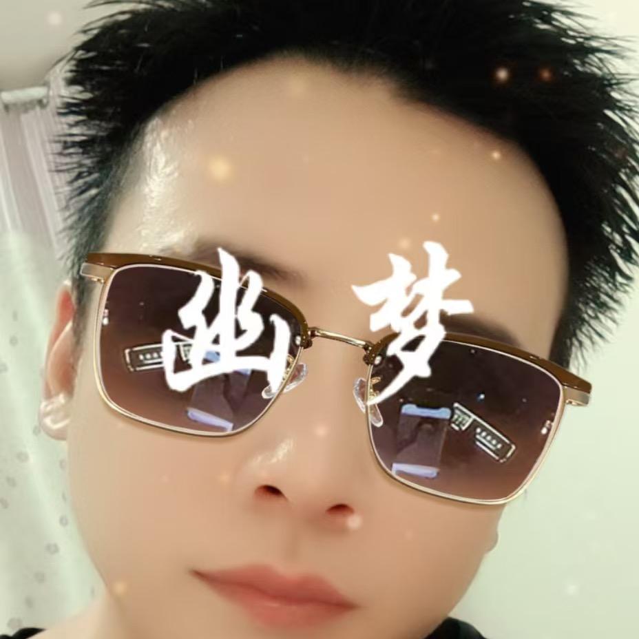 梦幻泡影