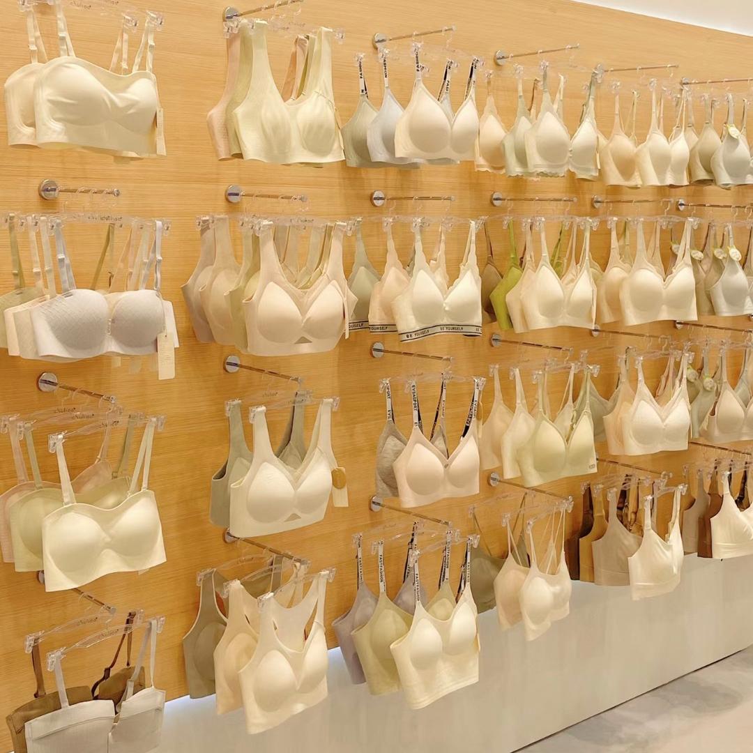 大渝内衣店