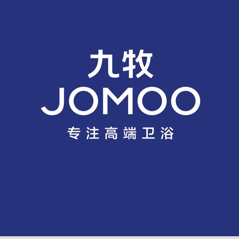 九牧卫浴（张掖东部建材市场店）