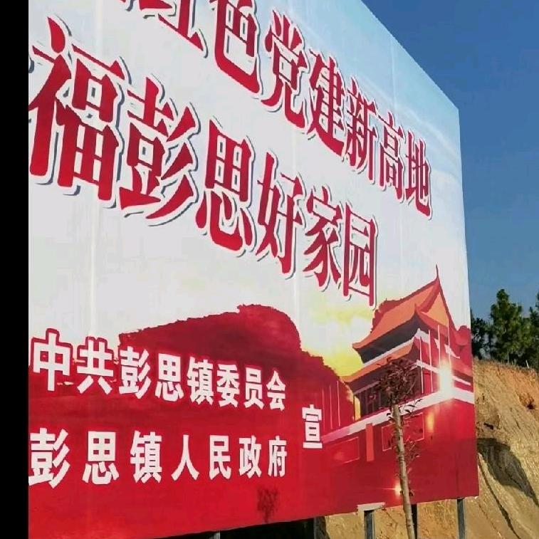 江城白云