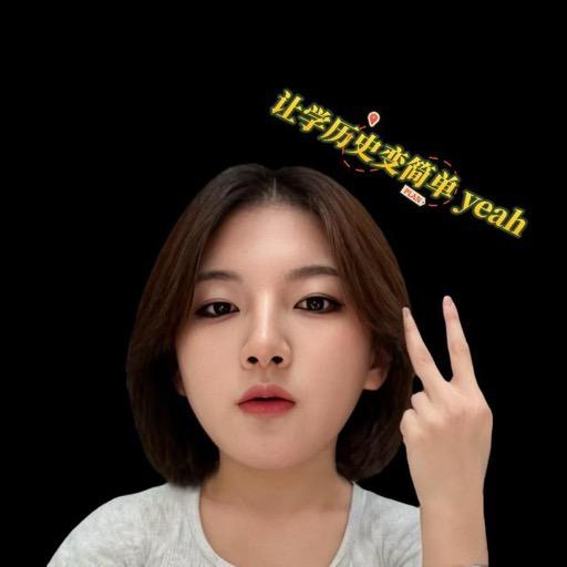 木子的历史课堂（高中版）