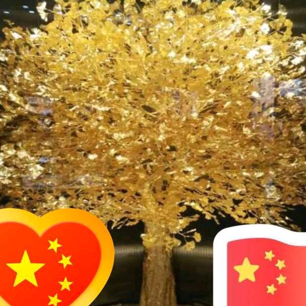 欢乐颂