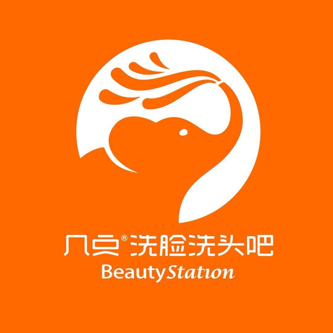 几点洗脸洗头吧（广州番禺大湾区店）