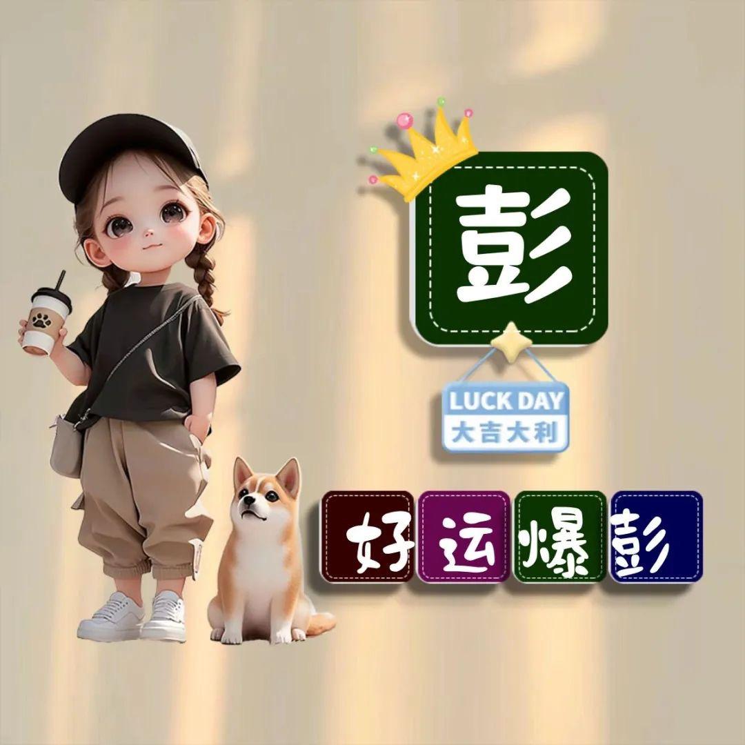 东莞小志哥说车（亚洲龙.雅阁、凯美瑞.）