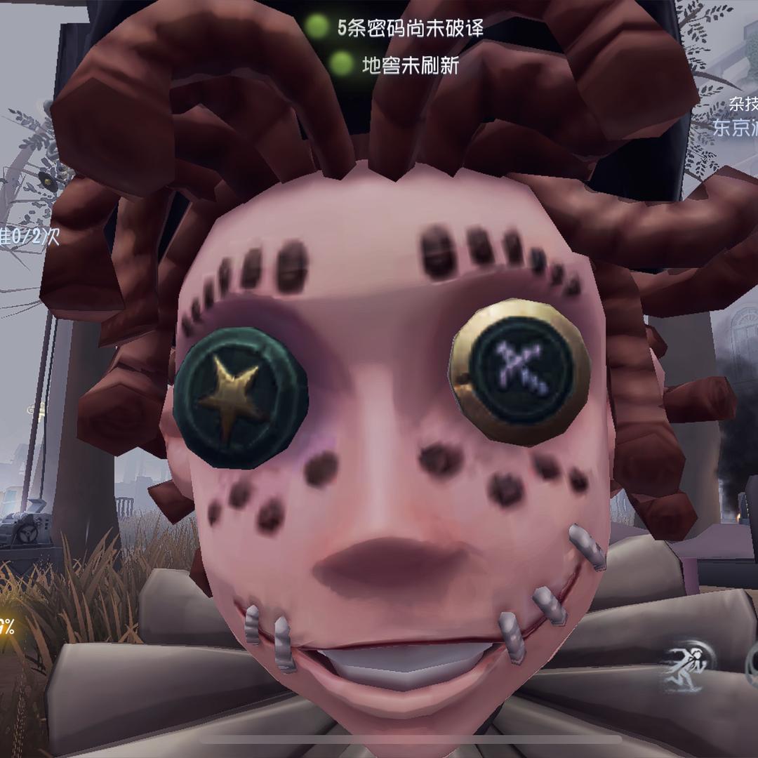 吊五最强S13杂技