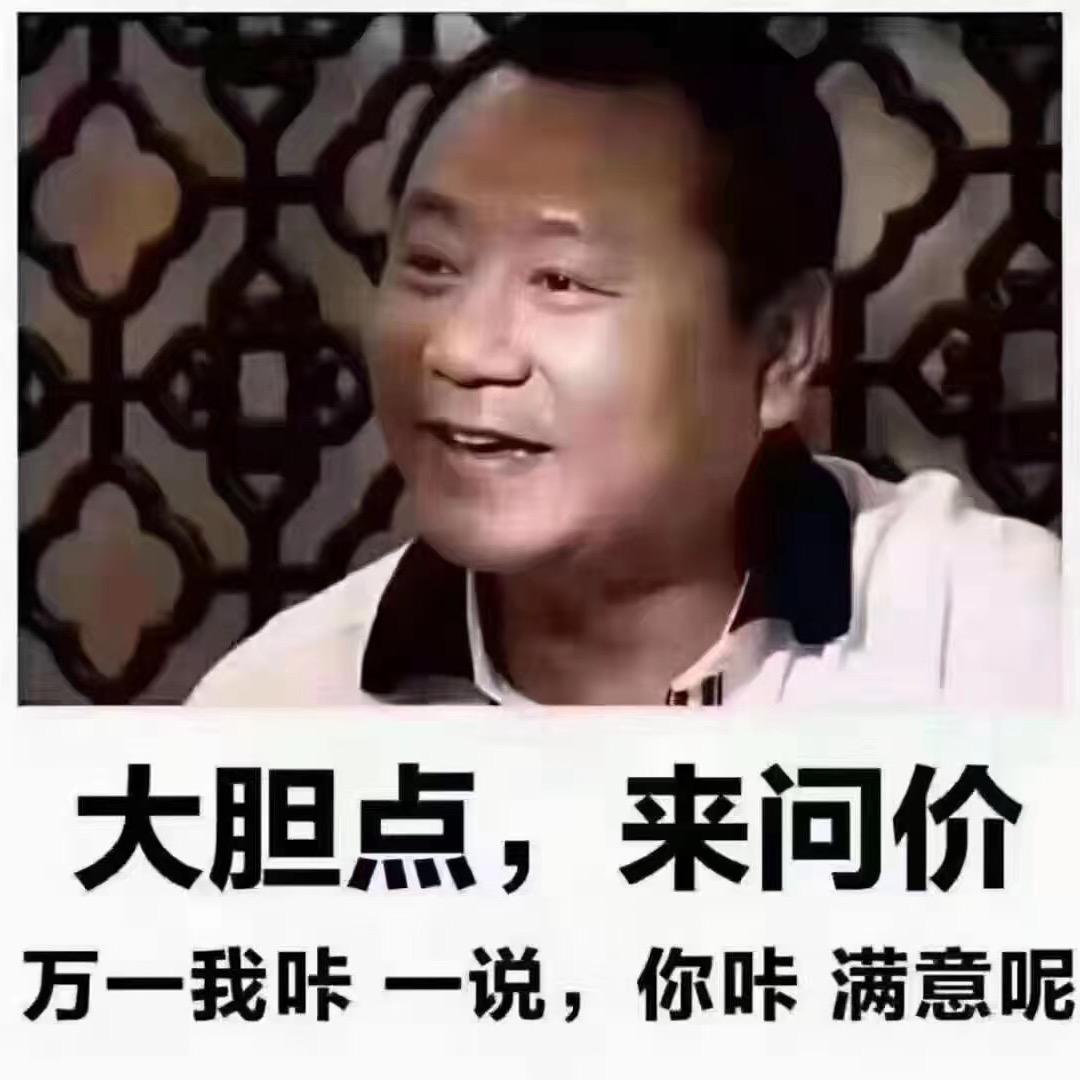 徐州上德食品有限公司