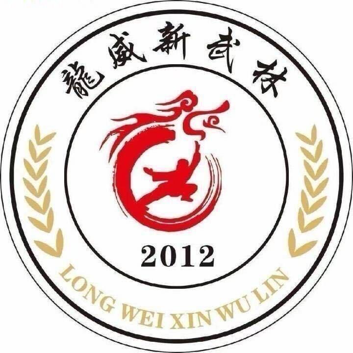 龙威新武林-鹿城校区（东瓯智库店）