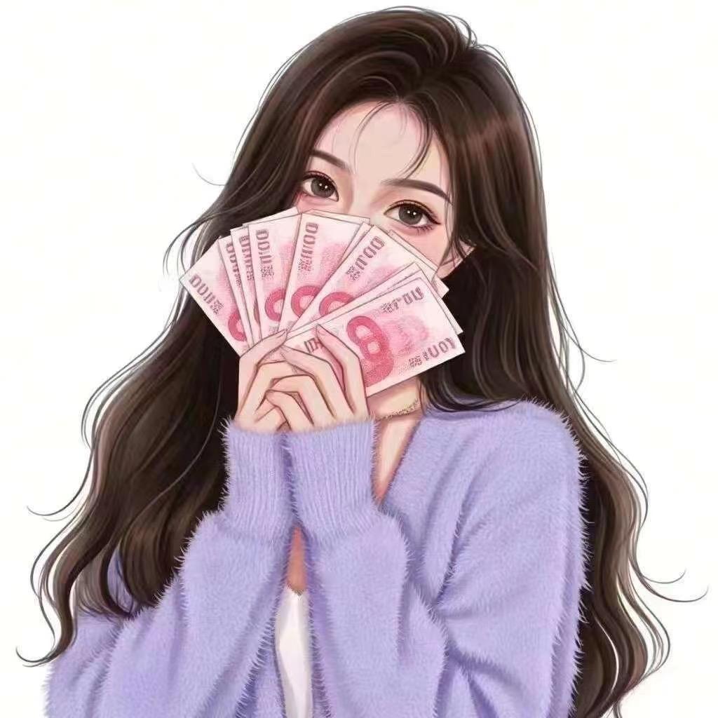 小姨子