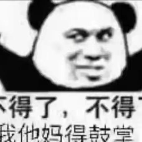 小明……
