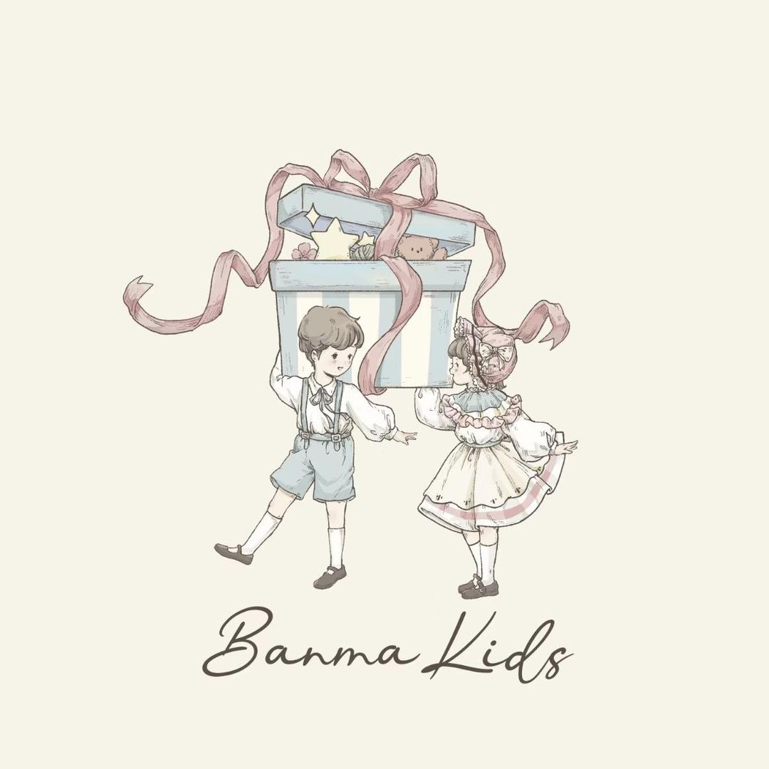 Banmakids品牌童装买手店