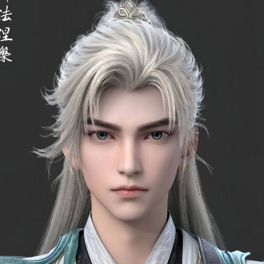启航