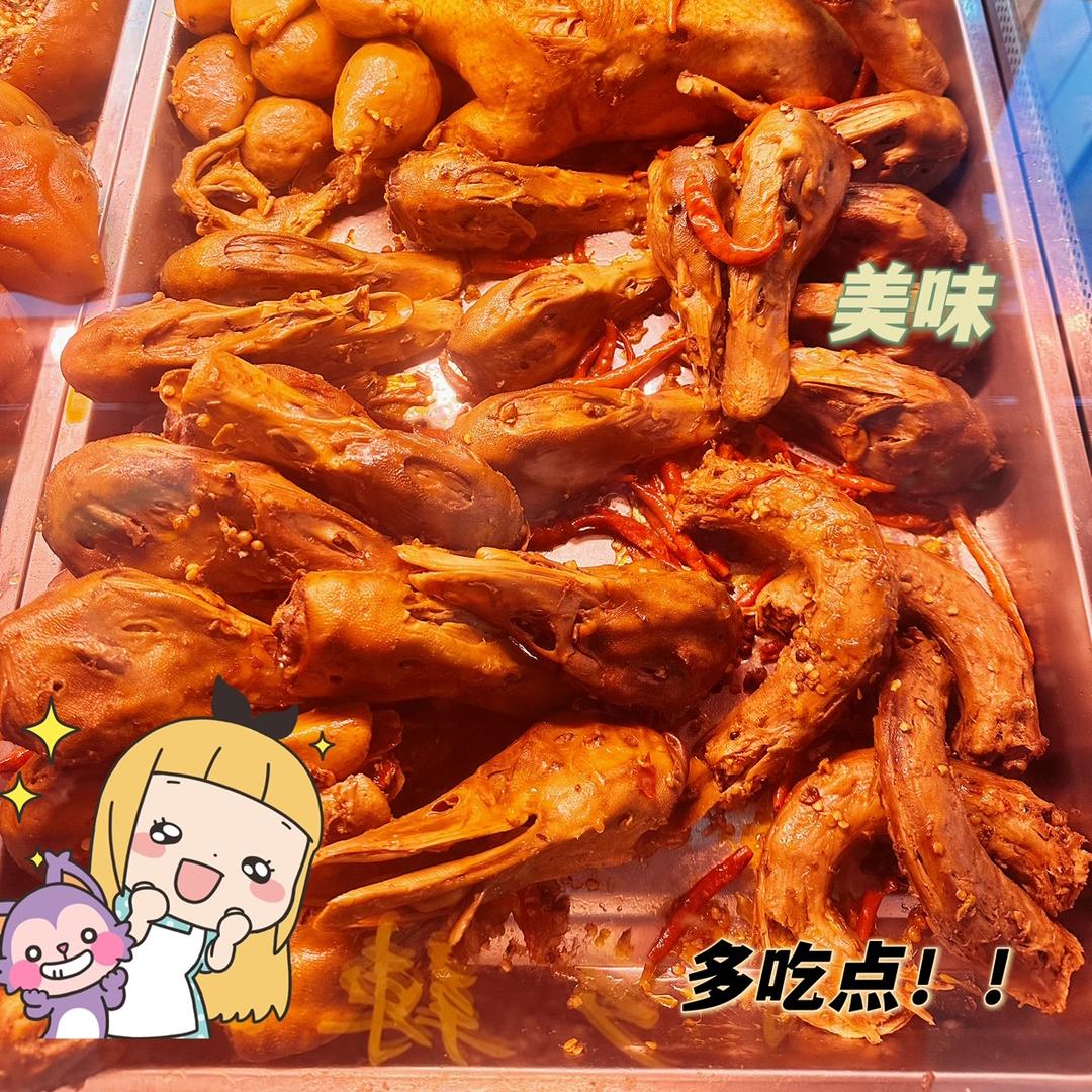 老手艺辣卤