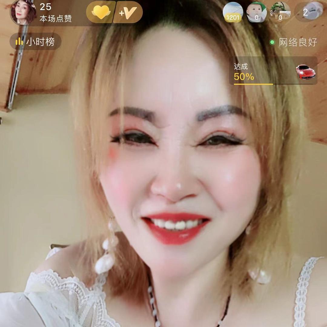 想你的夜耶