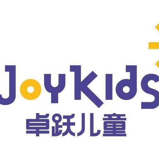 吉林卓跃儿童跑酷运动中心