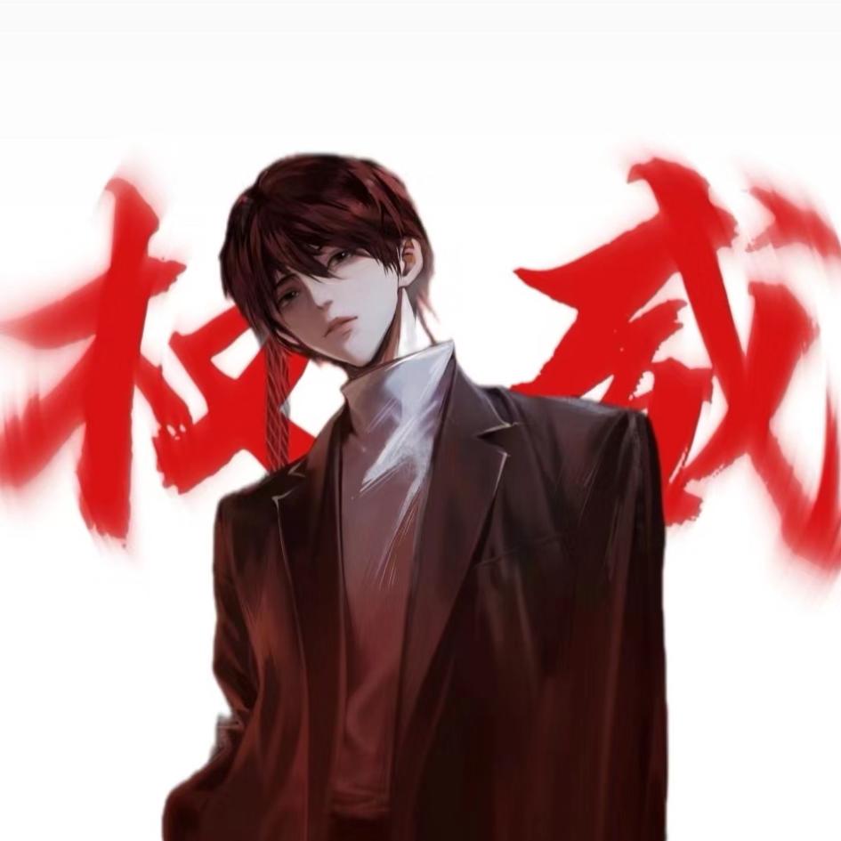 懒洋洋1495头像