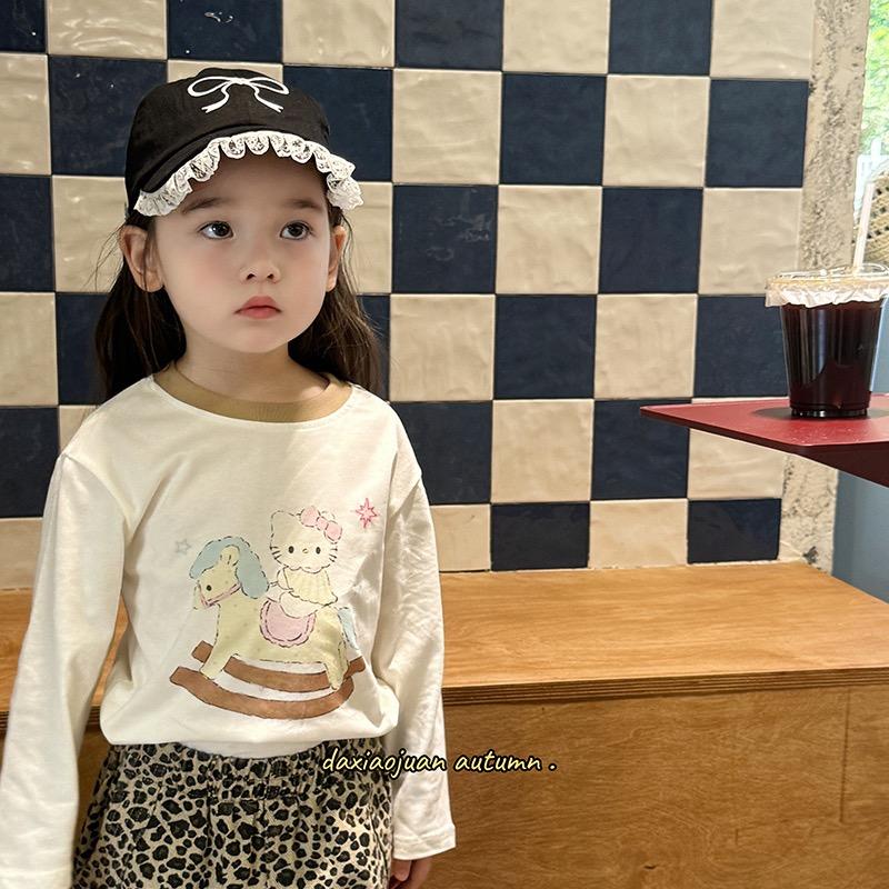 小雨妈精品店