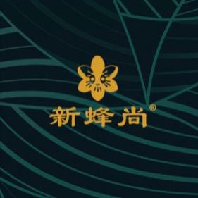 新蜂尚蜂蜜