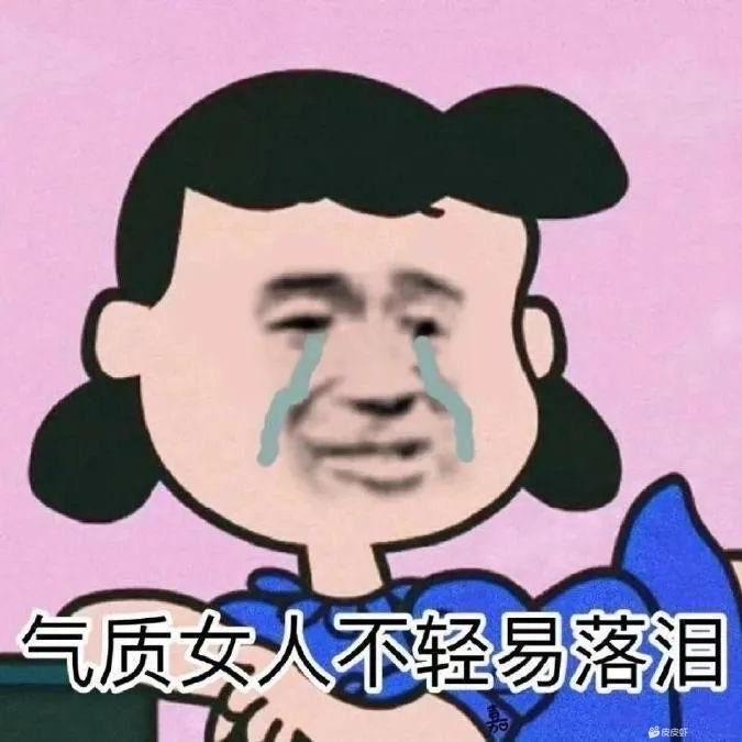 会魔法的美女