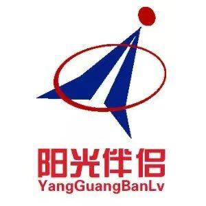 山东阳光伴侣太阳能有限公司