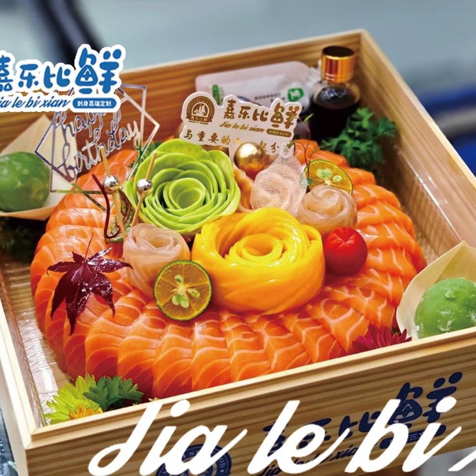 嘉乐比鲜双城店