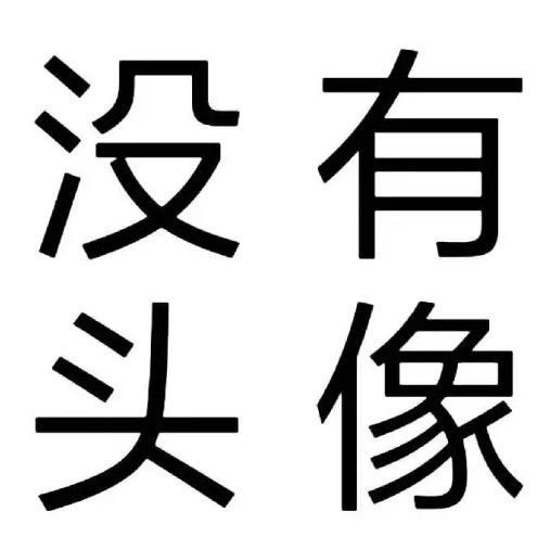 hk