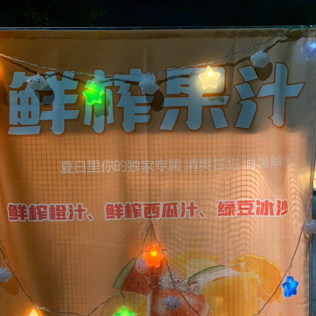 ও🕊ꦿꦼ一生᭄有李꧔ꦿ࿐้