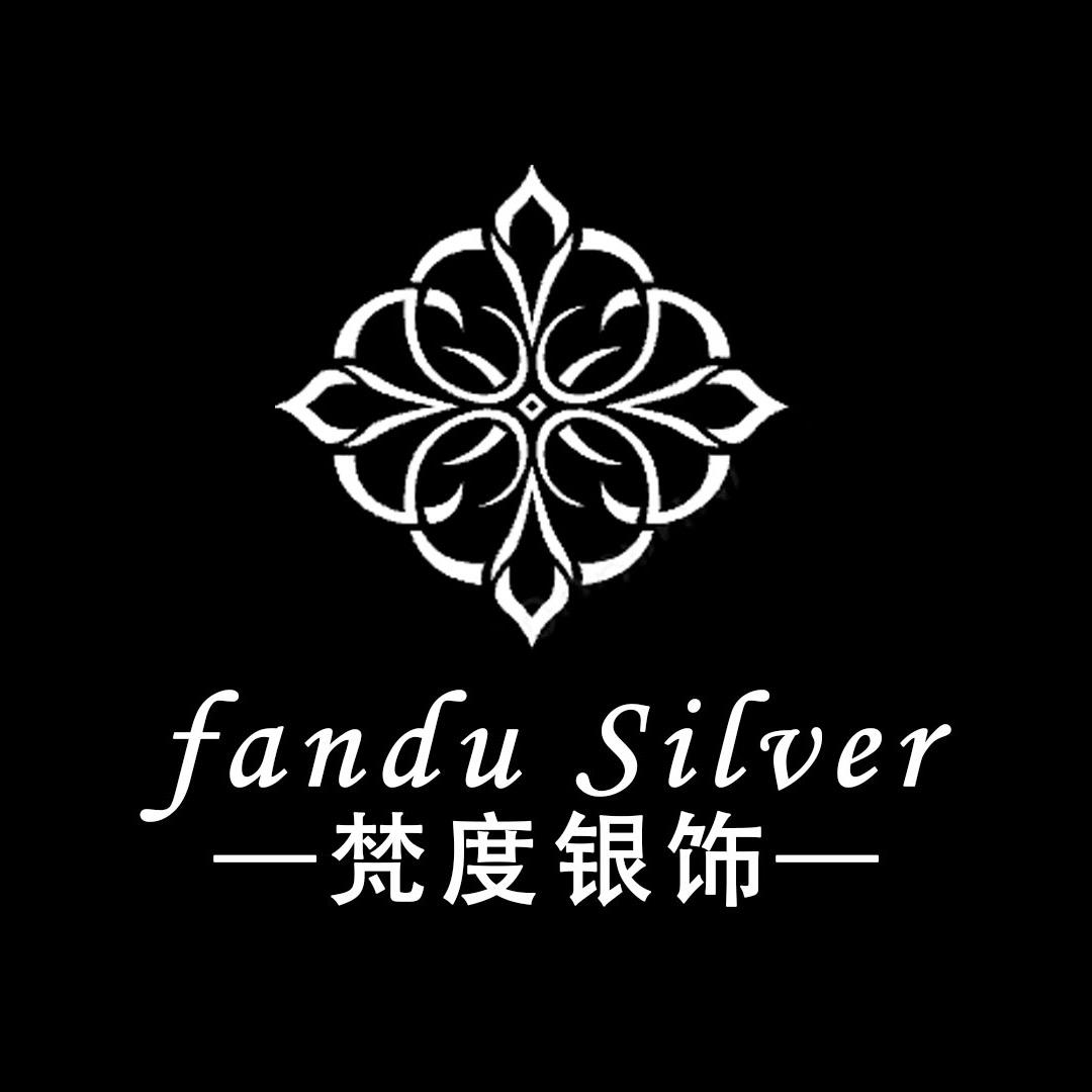 梵度银饰