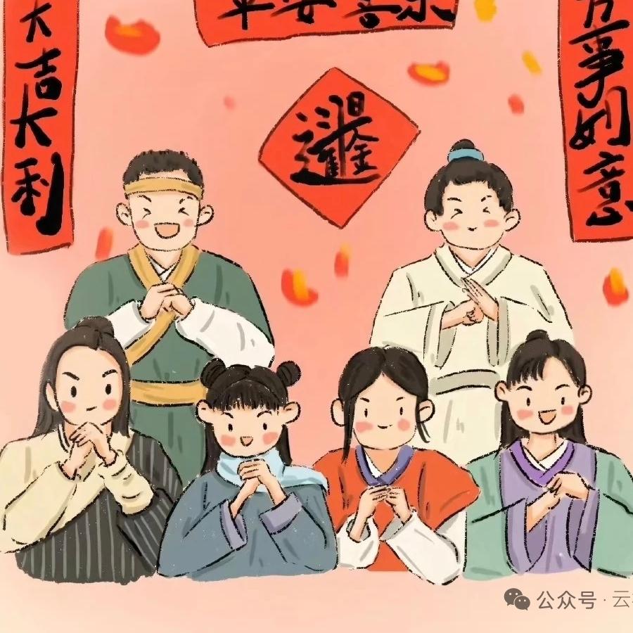 半卷闲书慰平生.