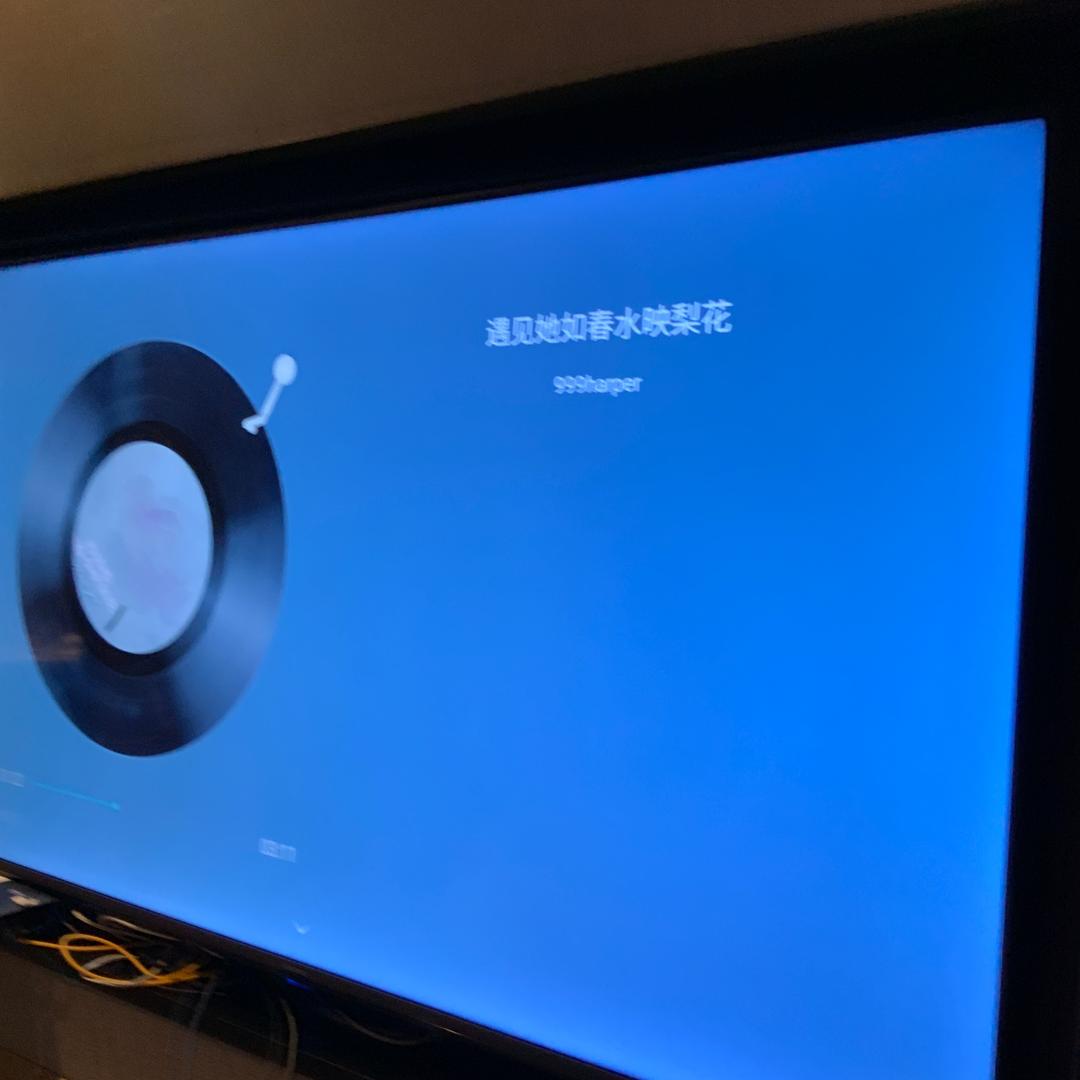 舞