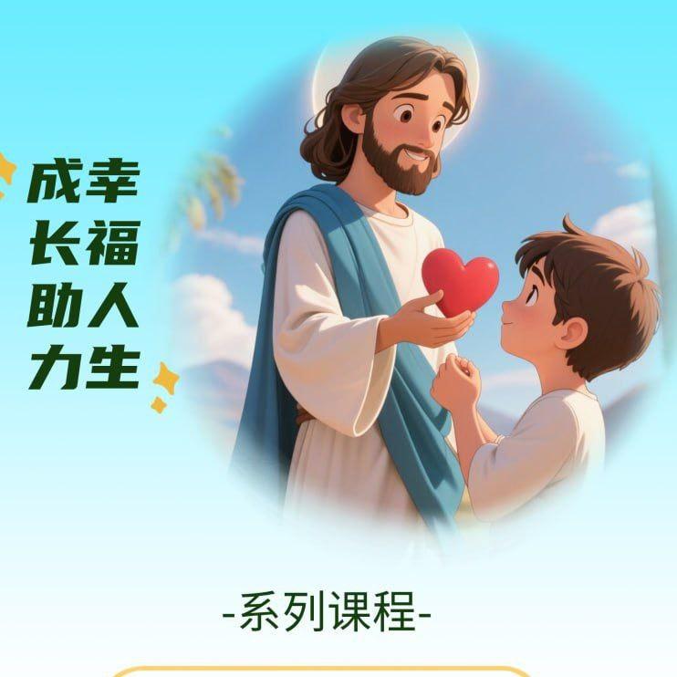 等你好久啦❤️🙆‍♀️