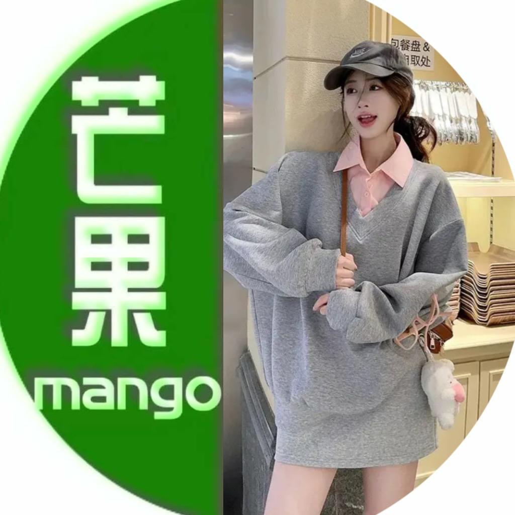 长沙芒果服装工厂店（雨花区店）