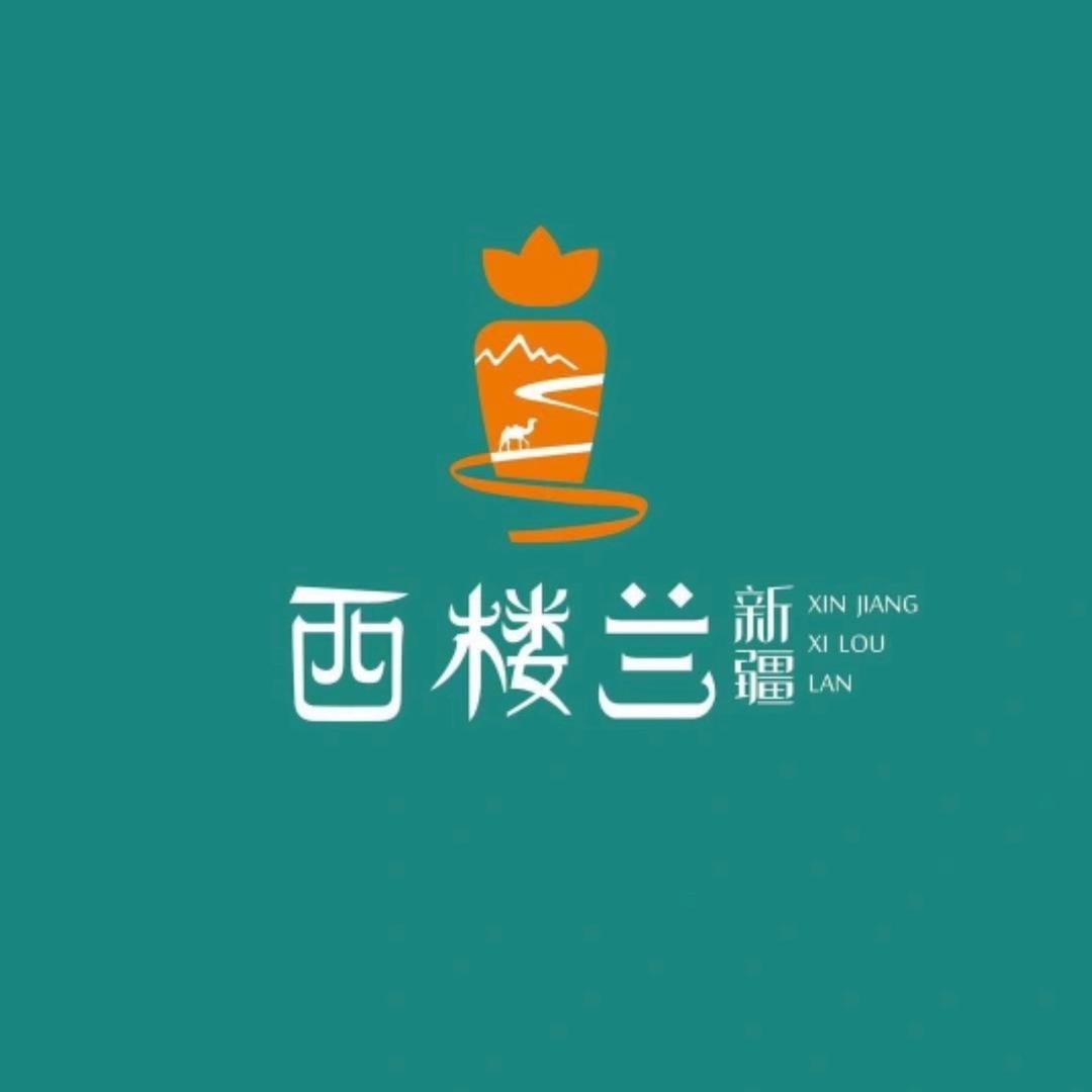西楼兰新疆抓饭（杭州店）