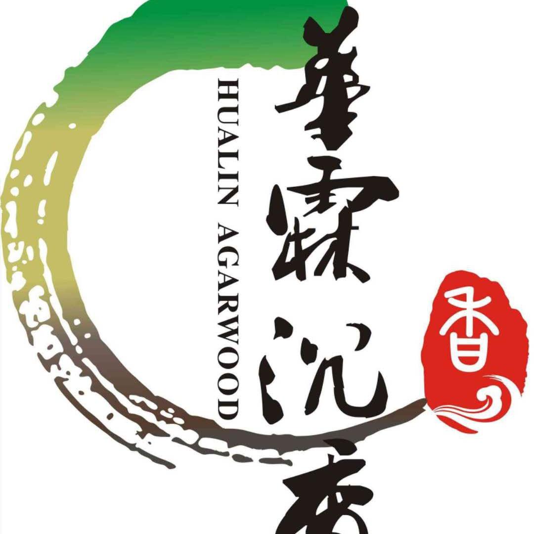 华霖沉香