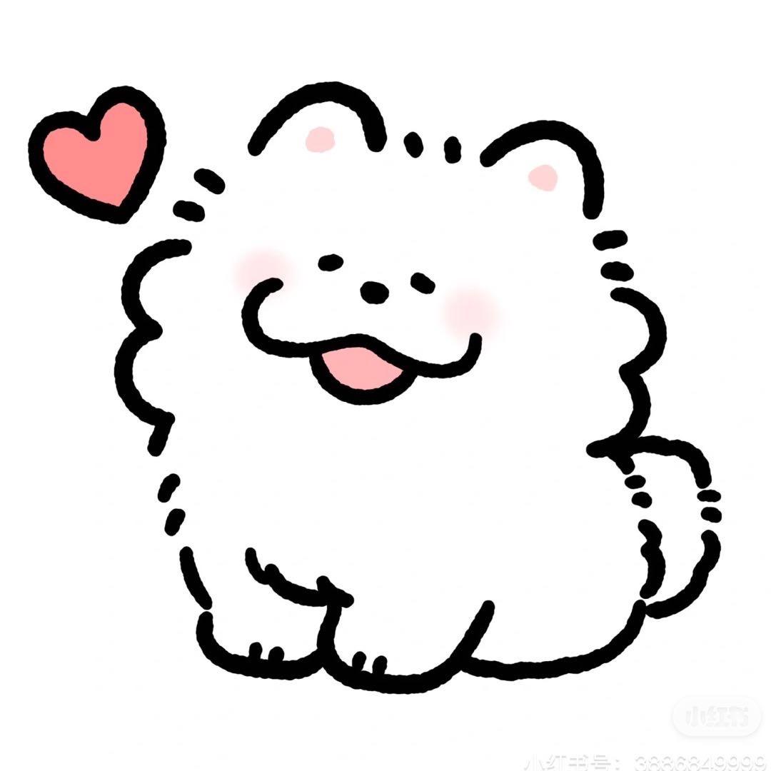 ）杰瑞