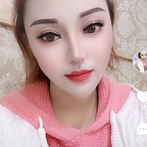 玉藻