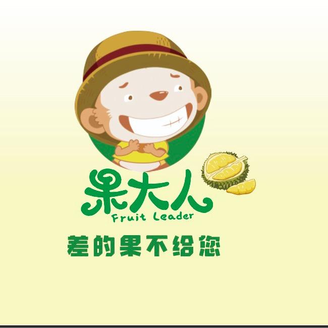 果大人生鲜苏州