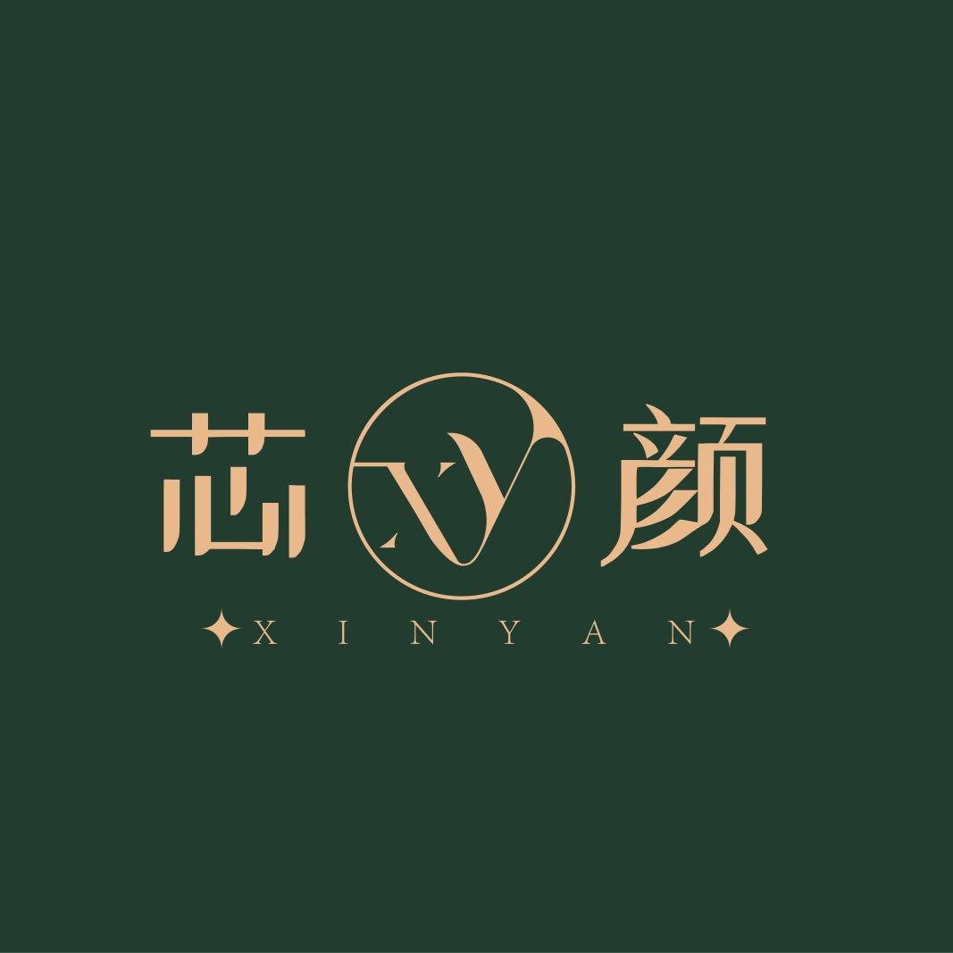 芯颜水光肌面膜