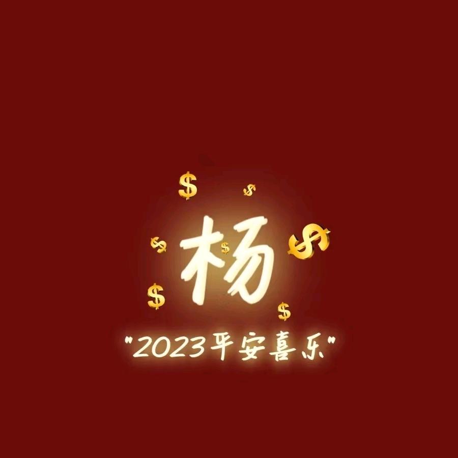 梦在远方