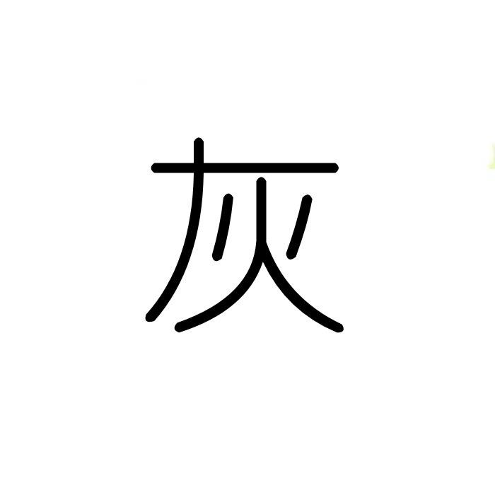 灰姑娘女装（十三行直供）